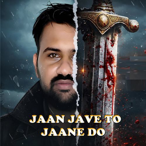JAAN JAVE TO JAANE DO Jaswant Jat MP3 Download